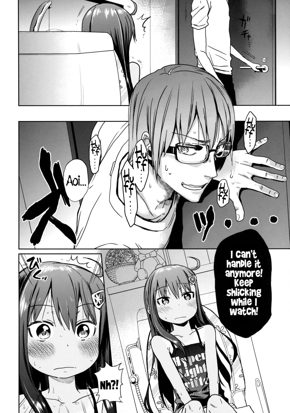 Hentai Manga Comic-GirlS Aloud!!-Chapter 3-11